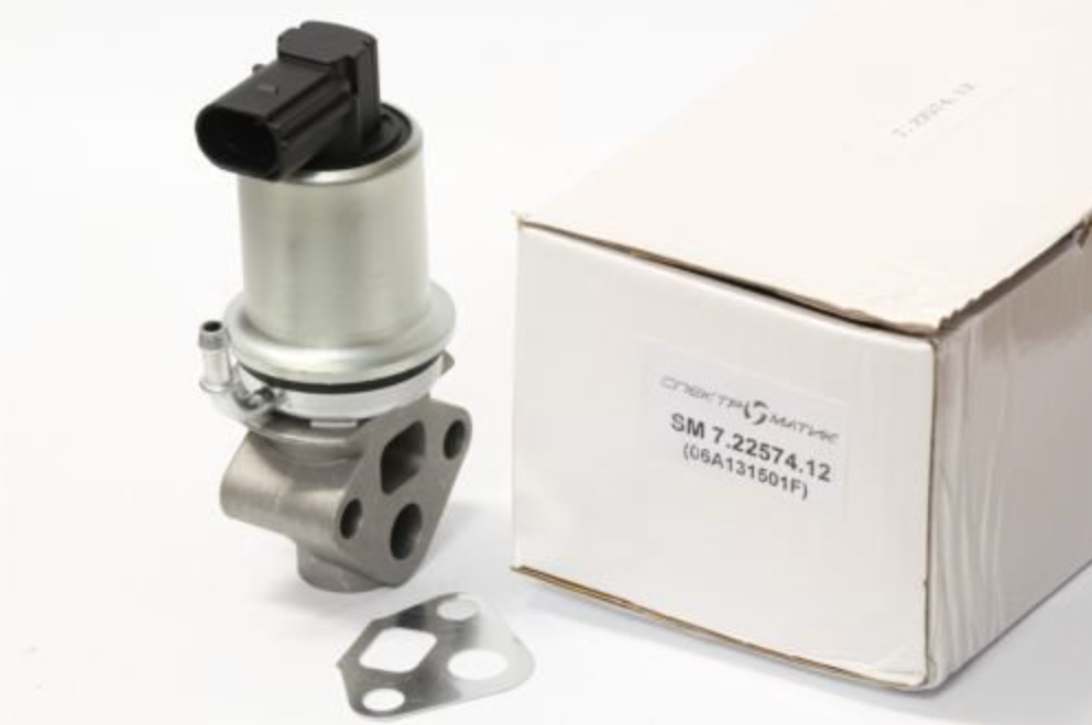 Volkswagen Golf4 Egr (Egsoz Geri Dönüş) Valfi  1.6 Akl Bfq