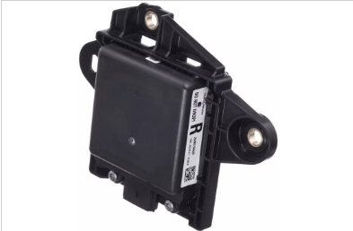 Blind Spot Radar - Nissan (284K0-5AA2F)