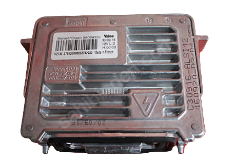 MASERATİ LEVANTE XENON BEYNİ