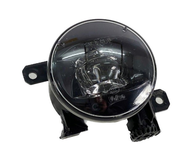 Citroen C5 Aircross Sis Farı