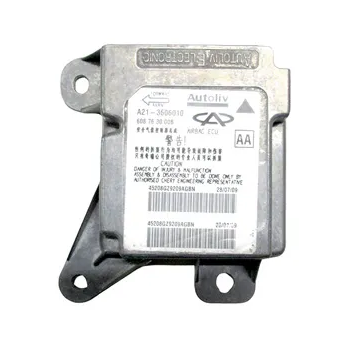 Chery Airbag Beyni