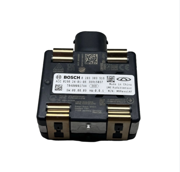 Chery Beyin Radar Tiggo 7 Pro/Tiggo 8 Pro 1,6 (2020-2024)